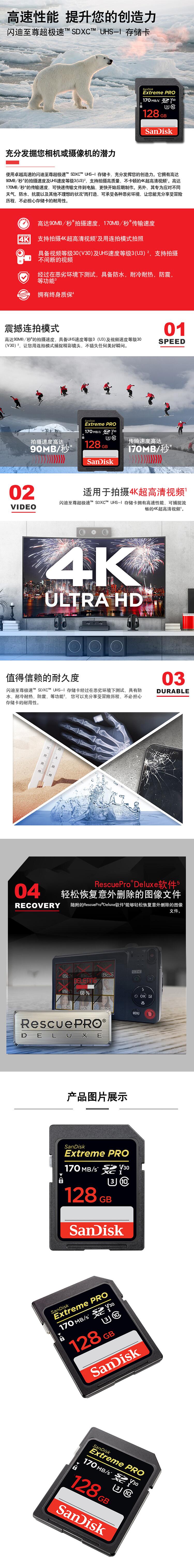 QQ截图20210114162056.jpg