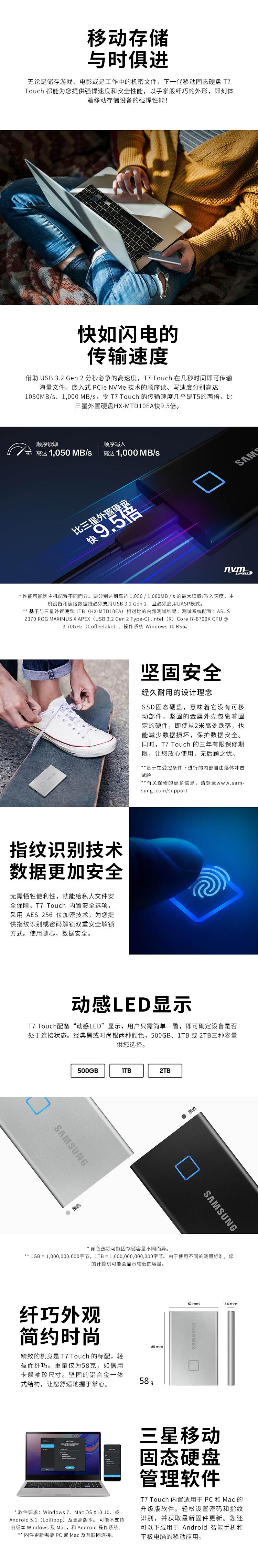 QQ截图20210713092808.jpg