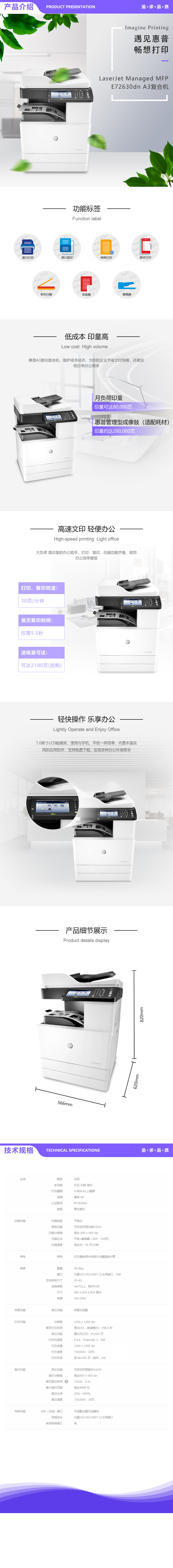 QQ截图20201116111019.jpg