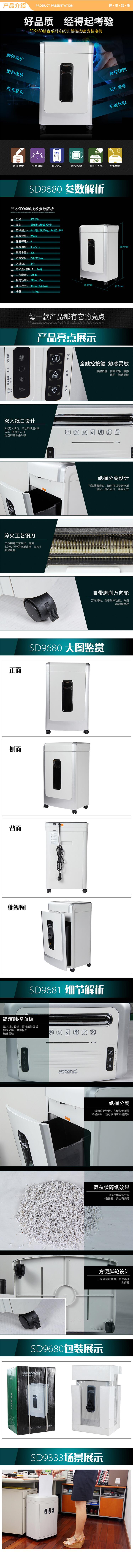 QQ截图20201123171650.jpg