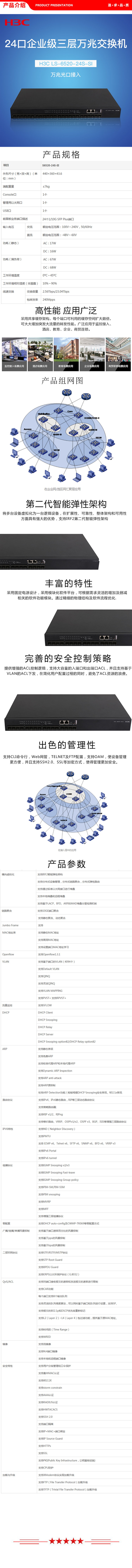未标题-1.jpg