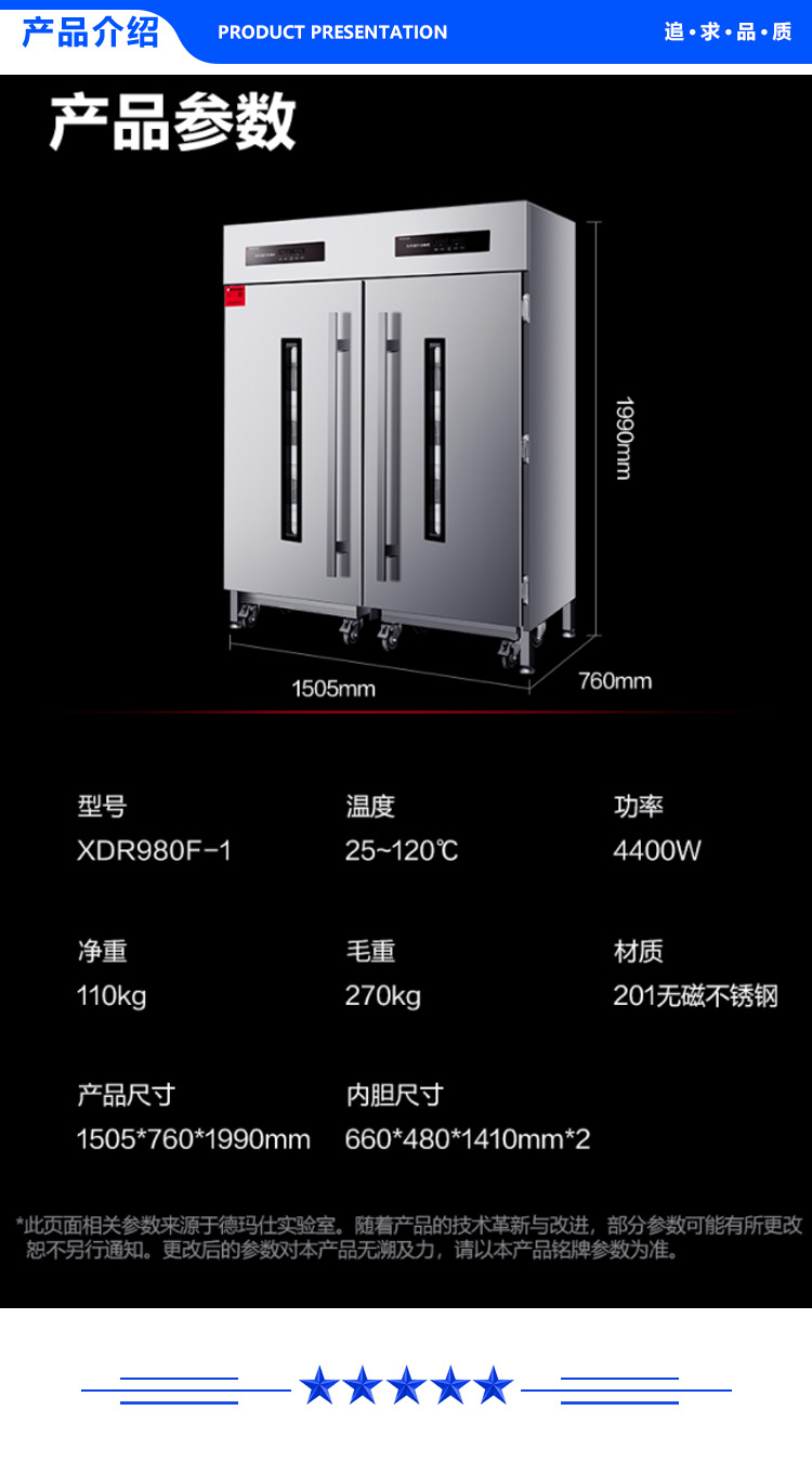 XDR980F-1A-.jpg