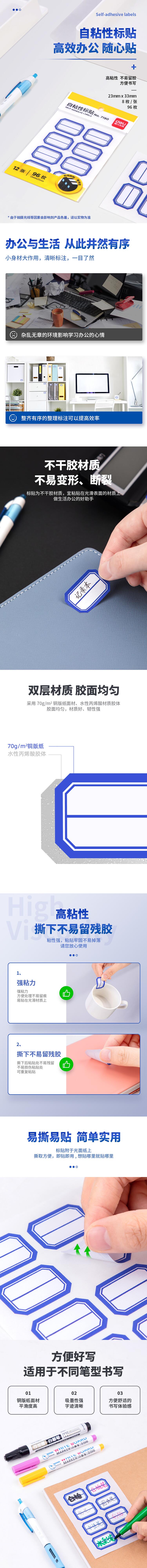 QQ截图20210508094033.jpg