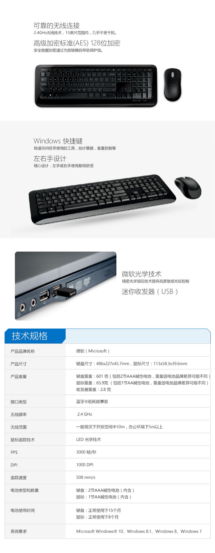 QQ截图20210128092555.jpg