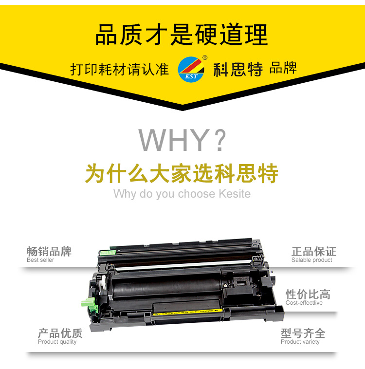 B020鼓架_02.jpg