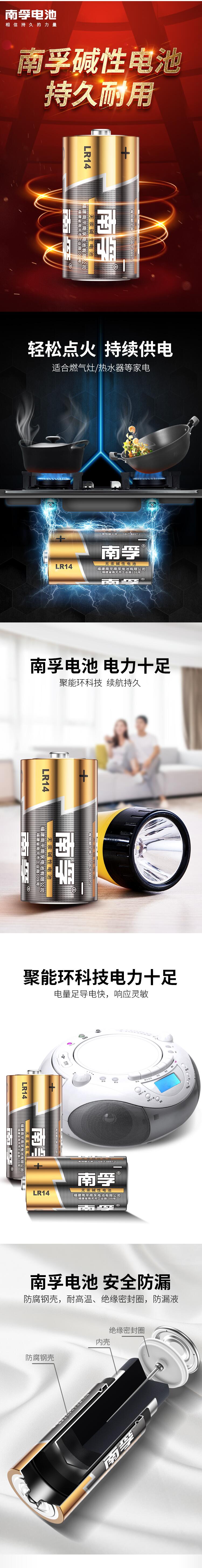 QQ截图20210114162056.jpg