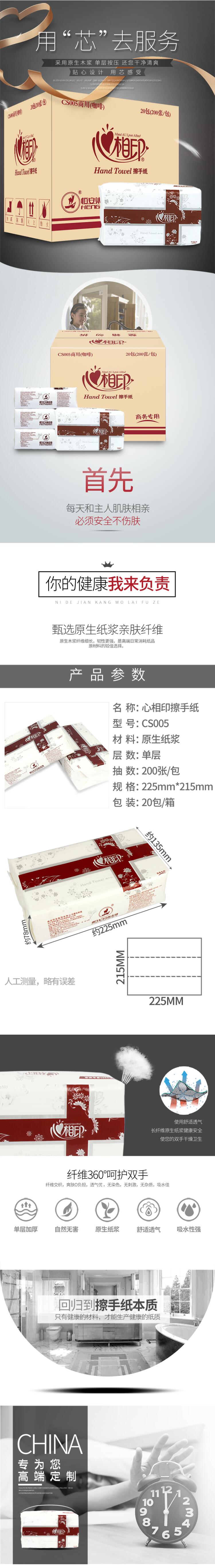 QQ截图20210713092808.jpg