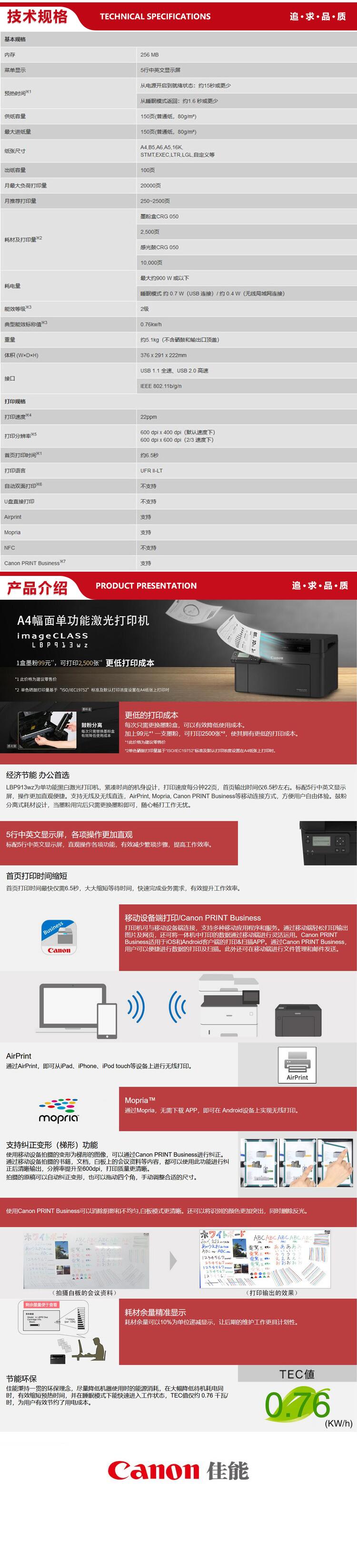 QQ截图20201103093120.jpg