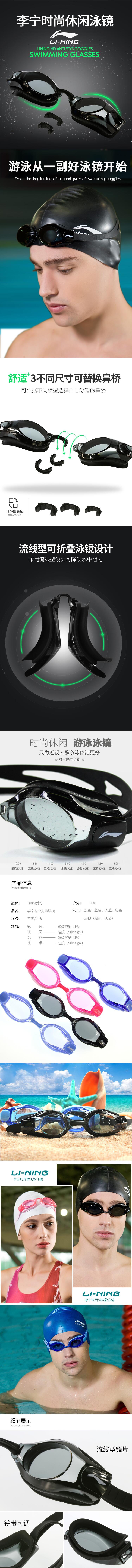 QQ截图20210508094033.jpg