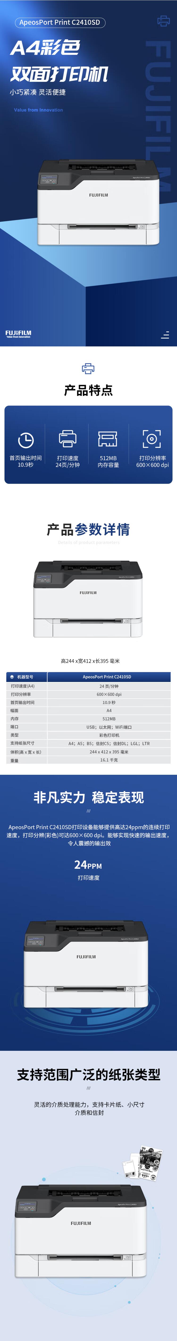 QQ截图20220822132401.jpg