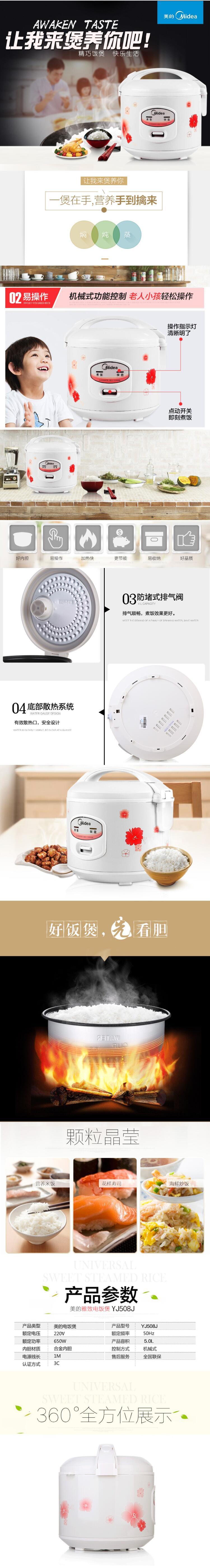 QQ截图20210713092808.jpg