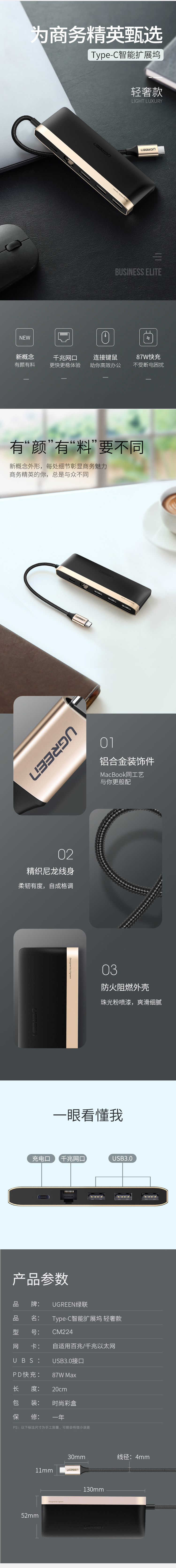 QQ截图20210713092808.jpg