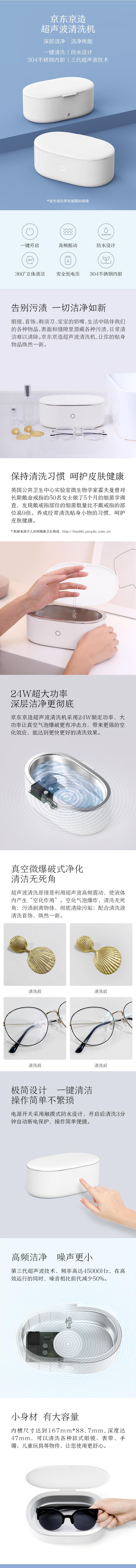 QQ截图20211018161400.jpg