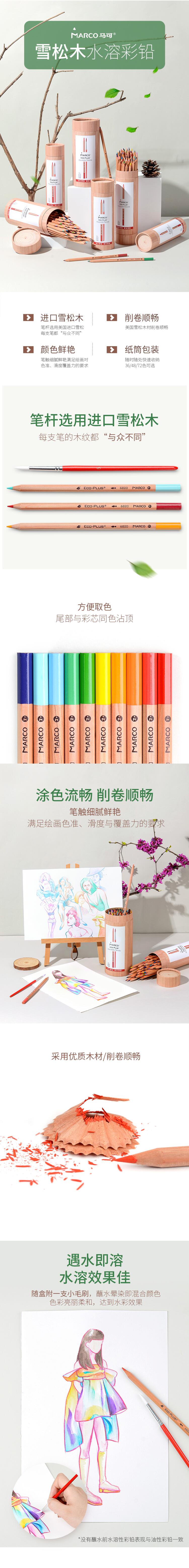 QQ截图20211018161400.jpg