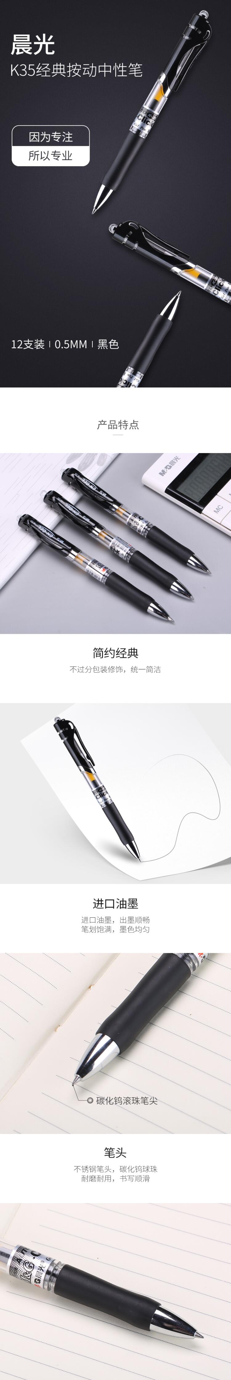 QQ截图20210114162056.jpg