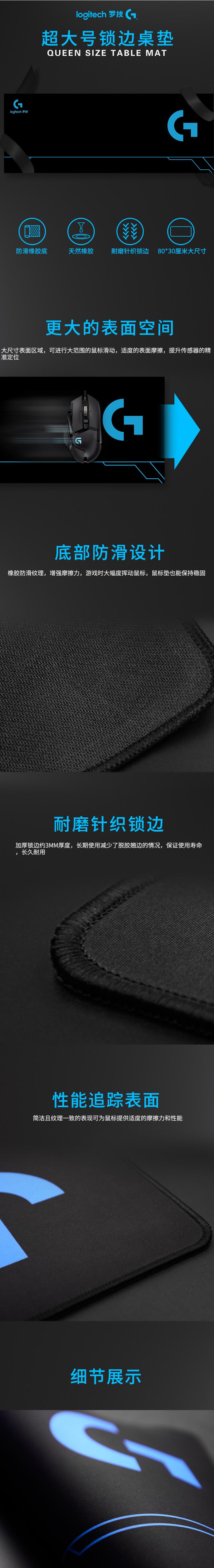 QQ截图20211009171421.jpg
