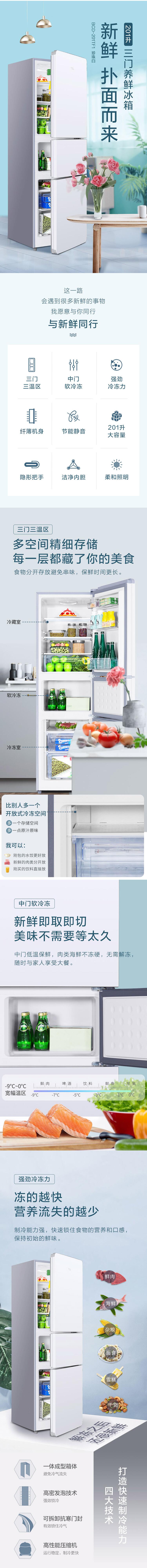 QQ截图20210114162056.jpg
