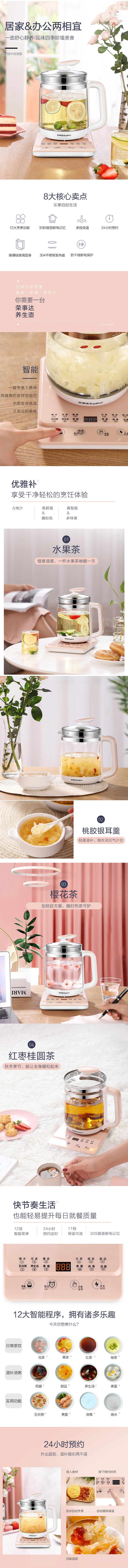 QQ截图20211018161400.jpg