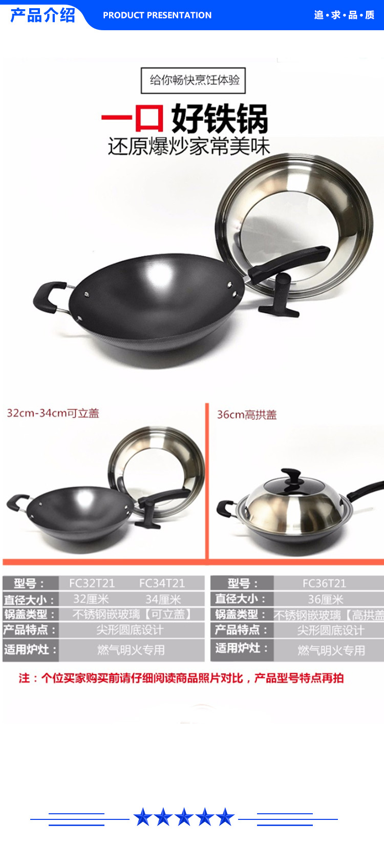 FC32T21-.jpg