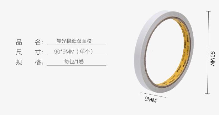 360截图20190515095353142.jpg
