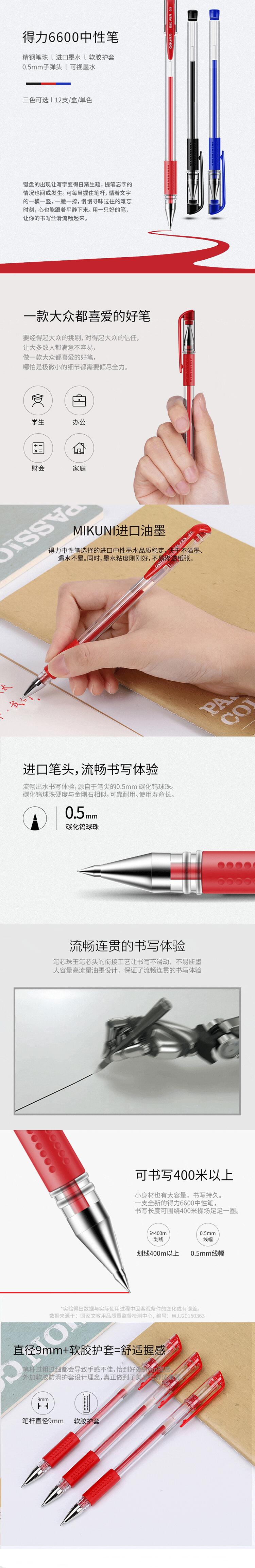 QQ截图20210114162056.jpg