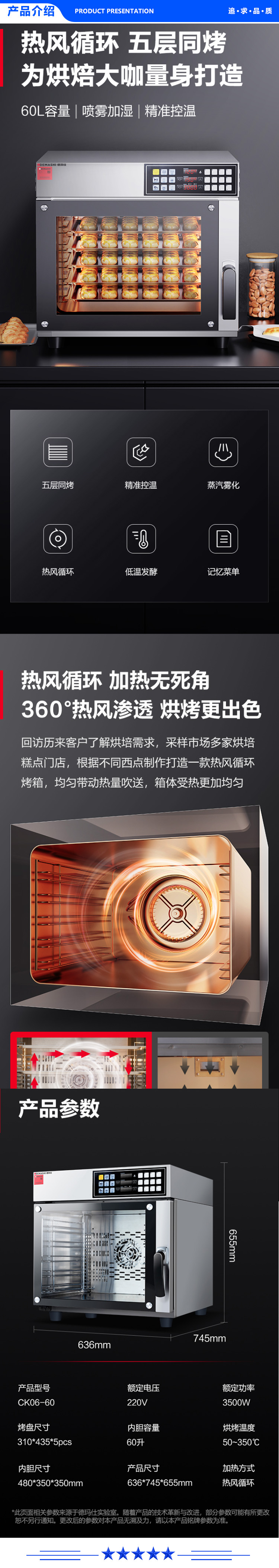 CK06-60-.jpg
