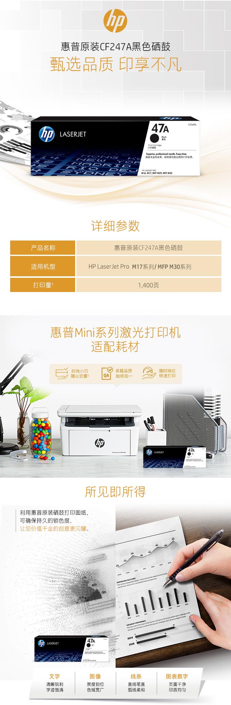 QQ截图20210508094033.jpg