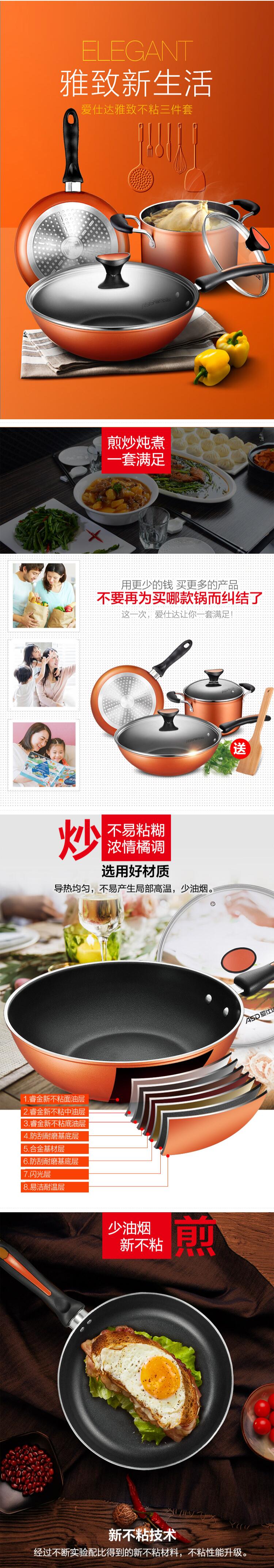 QQ截图20210713092808.jpg