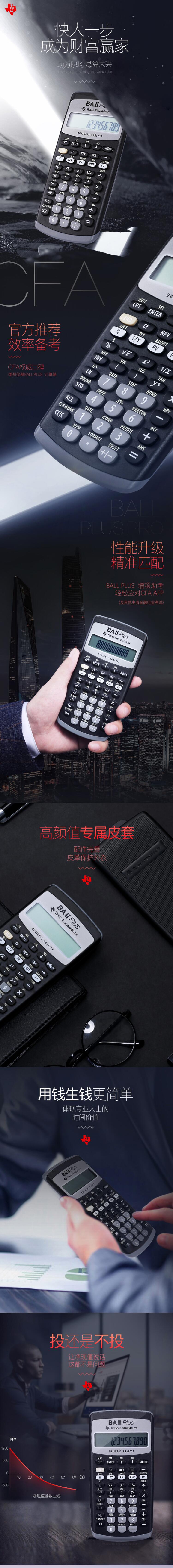 QQ截图20210114111112.jpg