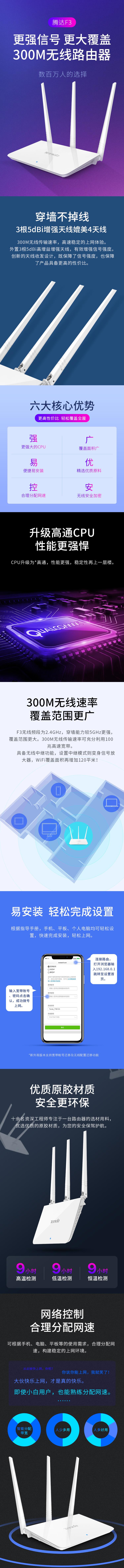 QQ截图20210114162056.jpg