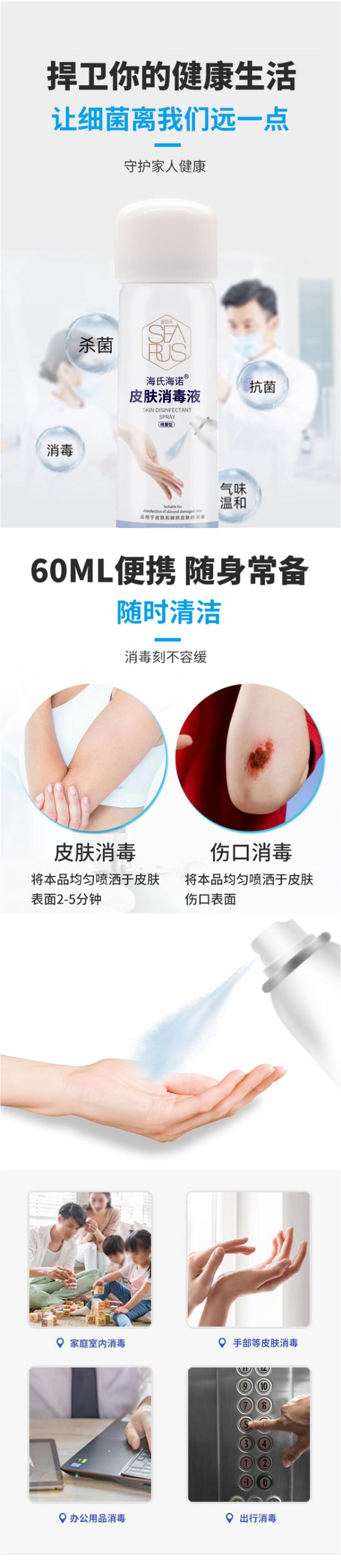 QQ截图20210713092808.jpg