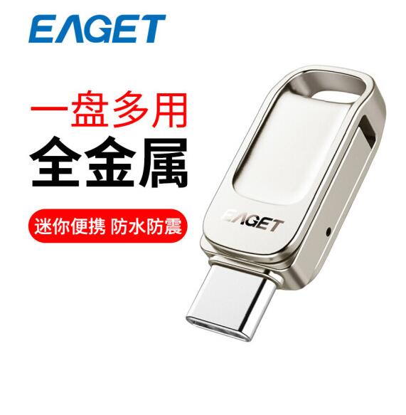 QQ截图20220711091834.jpg