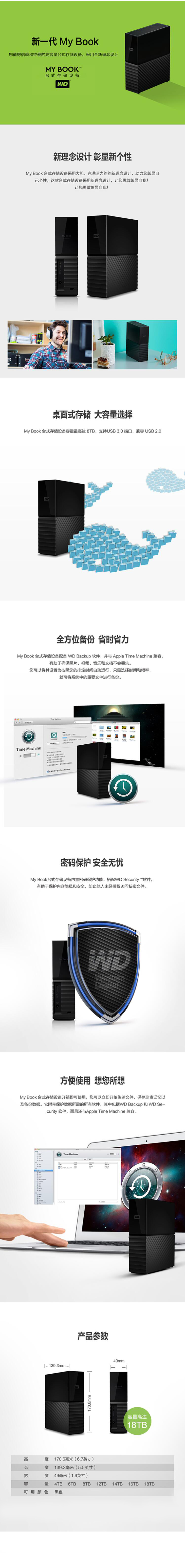 QQ截图20201126100255.jpg