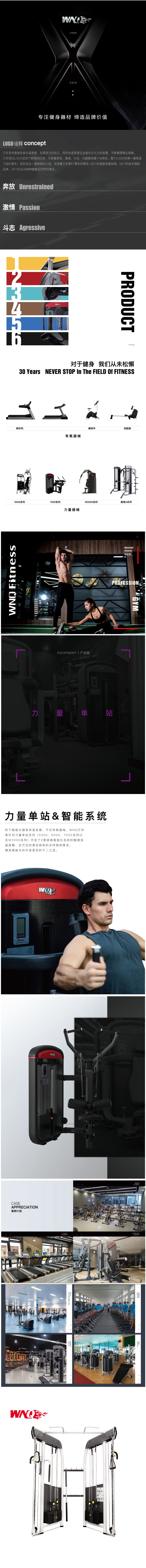 F1-2044详.jpg