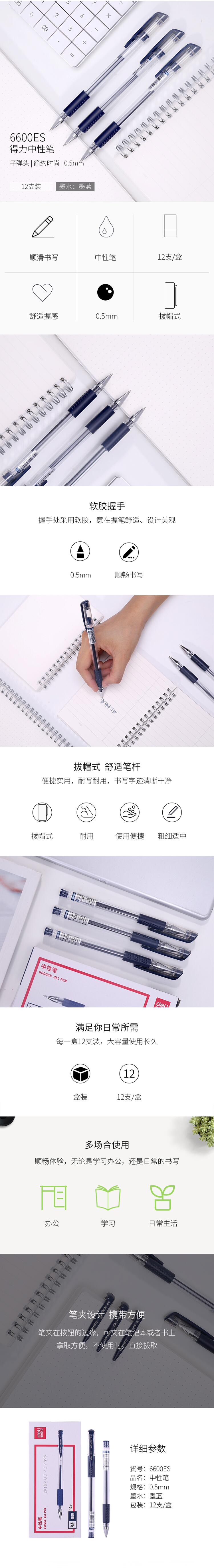 QQ截图20210114162056.jpg