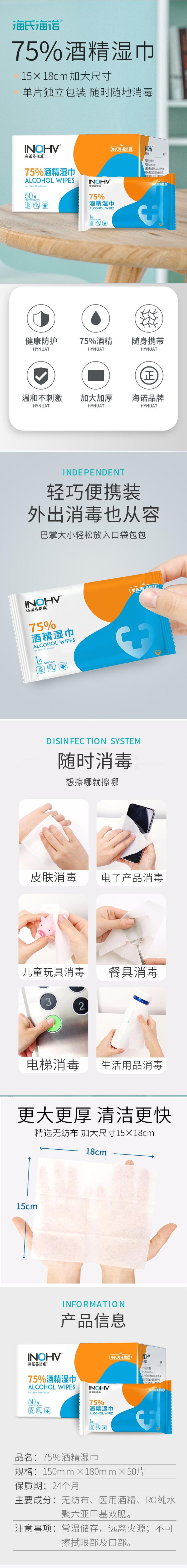 QQ截图20210713092808.jpg