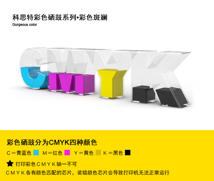 CF500A-CF503A_05.jpg
