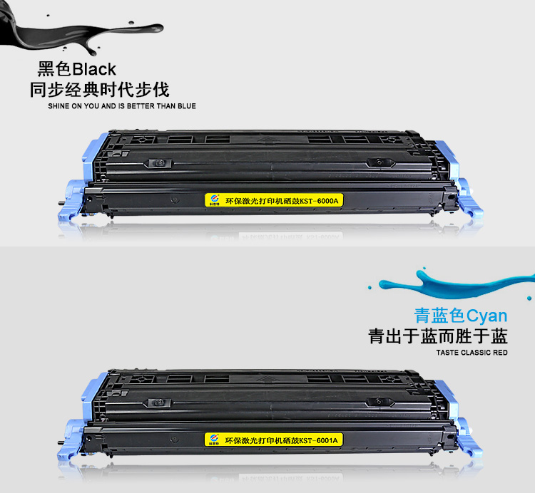 Q6000-2.jpg