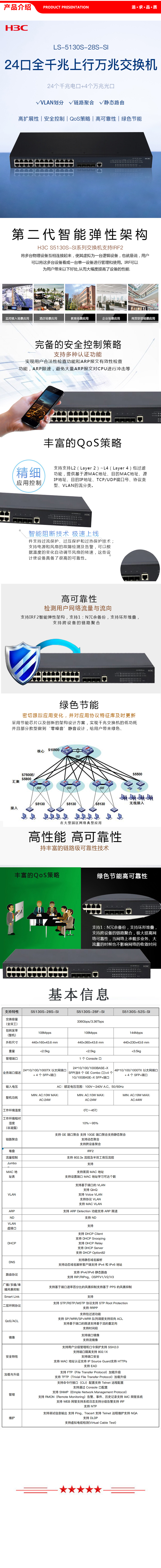 未标题-1.jpg