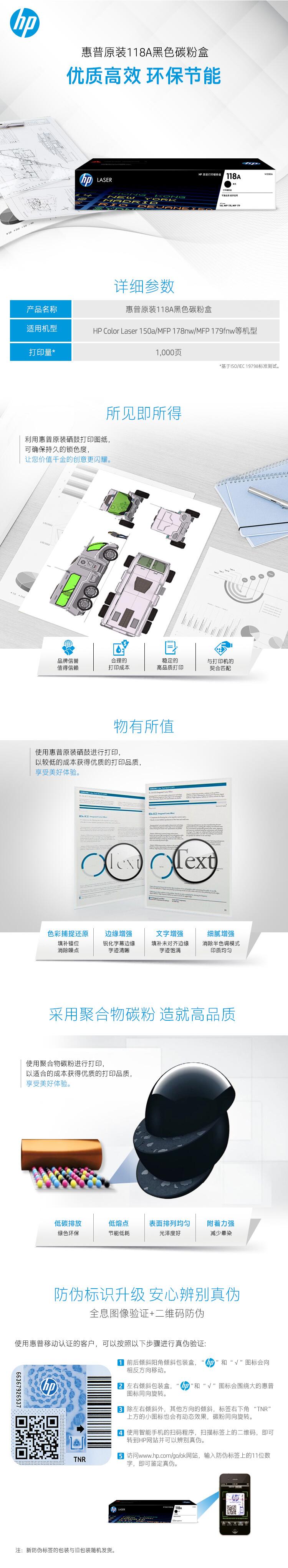 QQ截图20220329124001.jpg