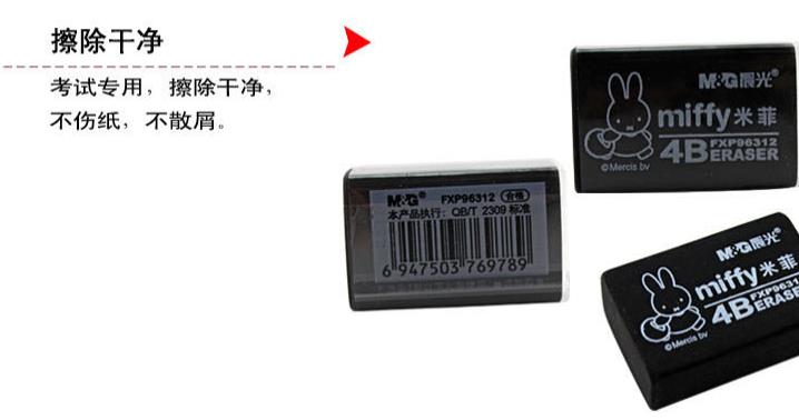 360截图20190515154238584.jpg