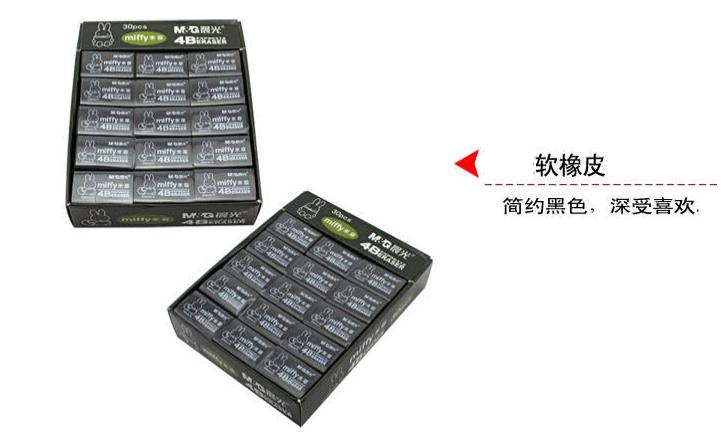 360截图20190515154231018.jpg