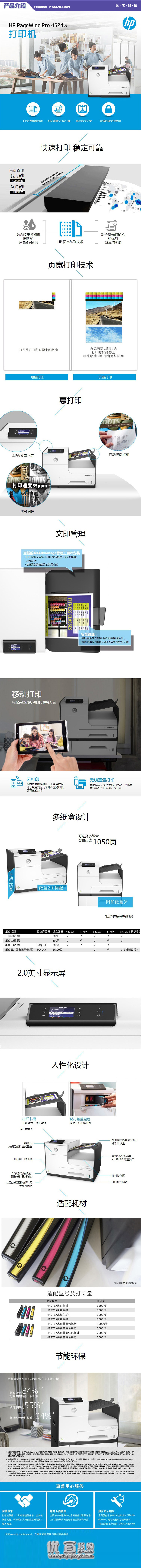 QQ截图20201126100255.jpg