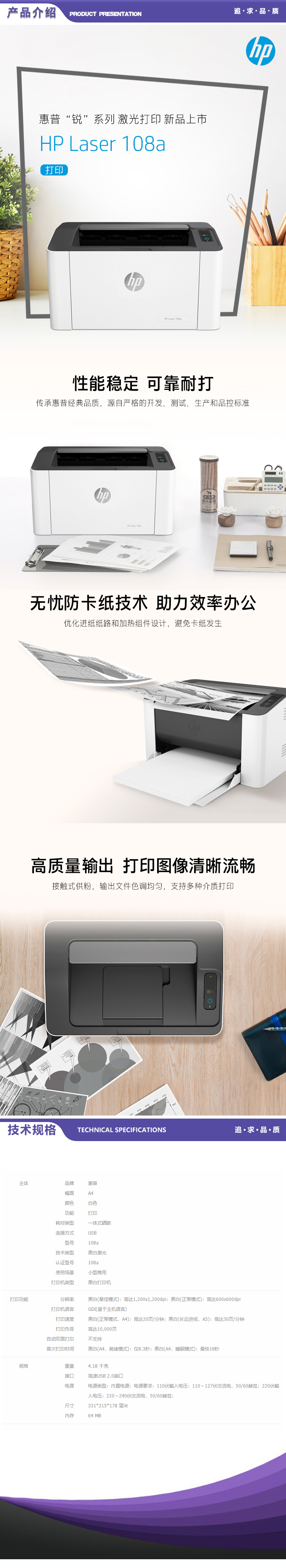QQ截图20201103093120.jpg