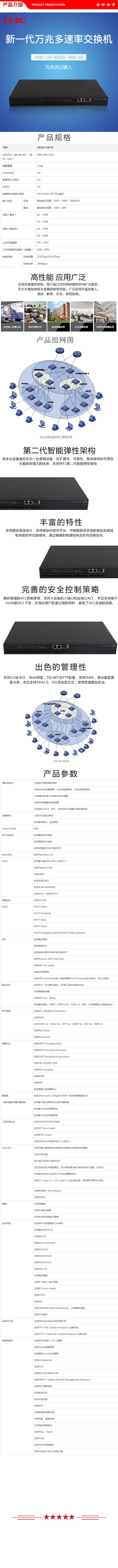 未标题-1.jpg