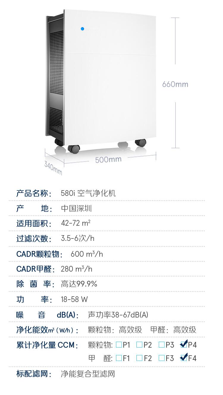 508i详.jpg