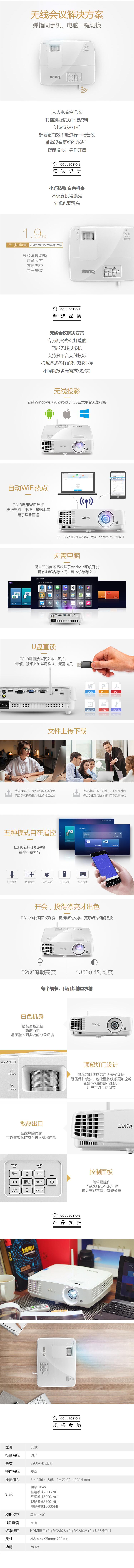 QQ截图20210713092808.jpg