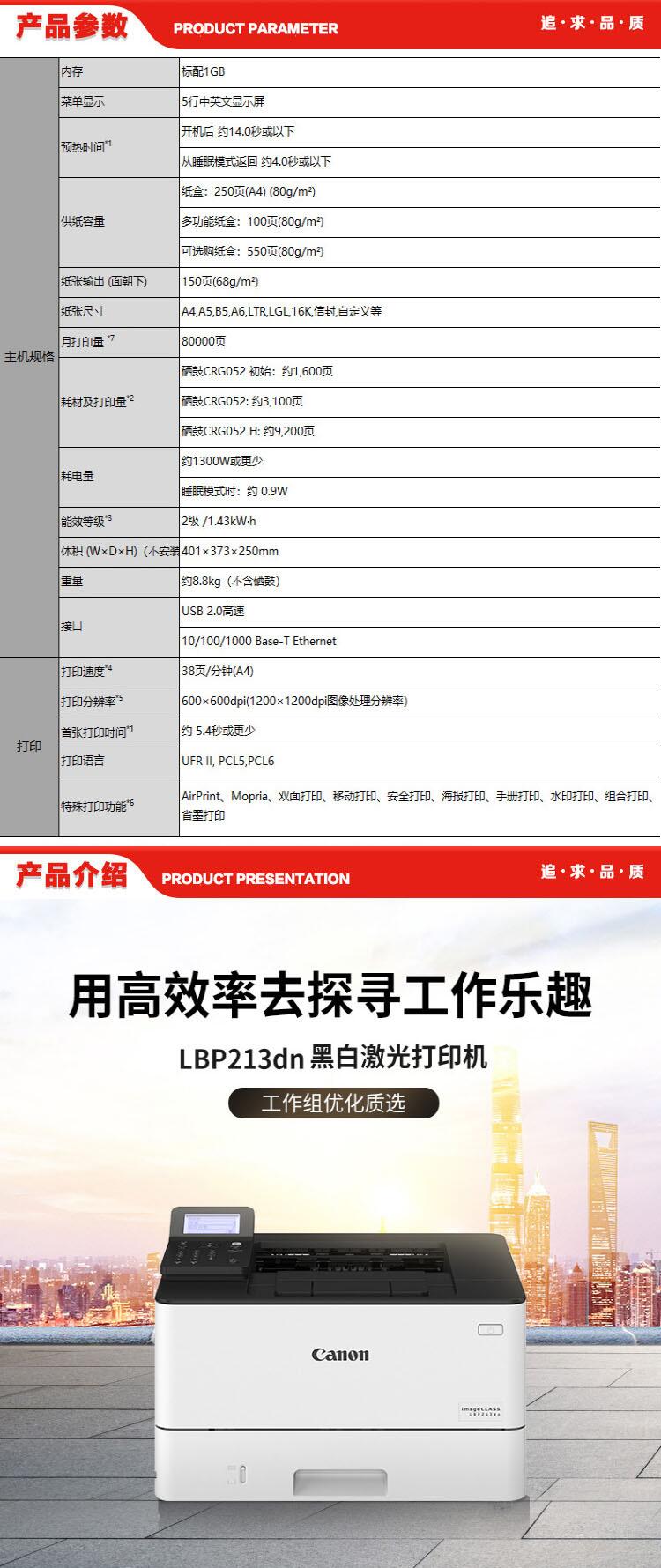 QQ截图20201103093120.jpg