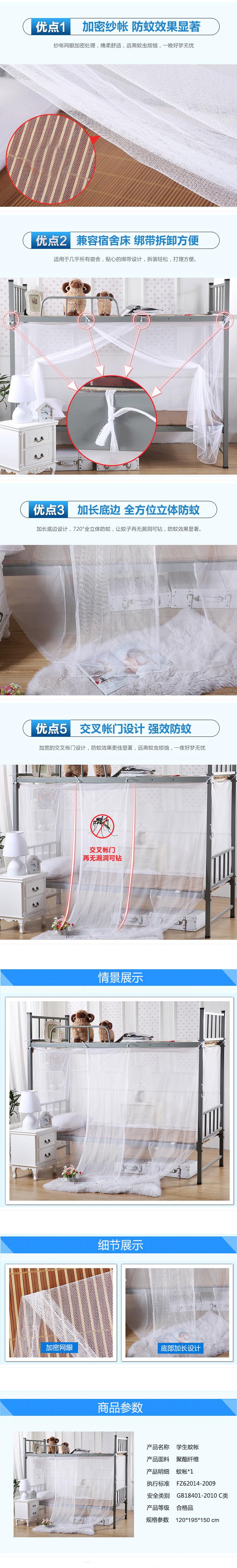 QQ截图20210713092808.jpg