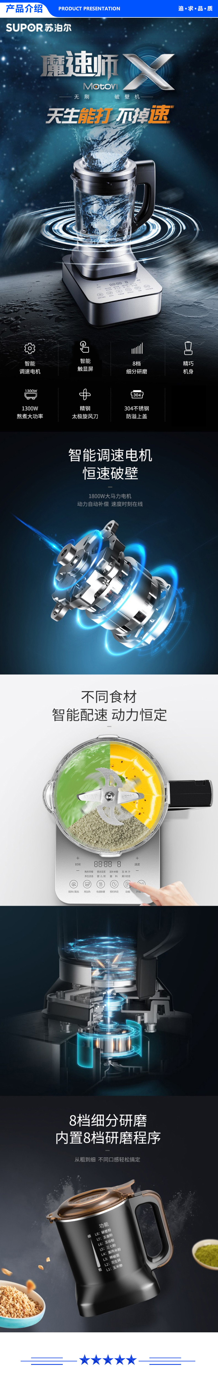 SP89S-.jpg